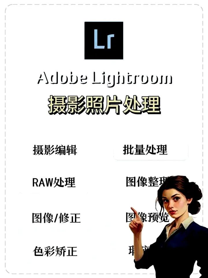 # 世界杯淘汰赛激战，瑞士完胜阿尔及利亚，澳埃之战悬念几何？